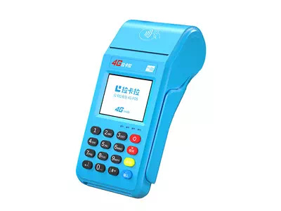 上蔡拉卡拉传统大POS机